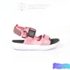 Sandal Gununug Wanita Sendal Cewe Kasual Outdoor Naomi Lulue Pink Double Strap 36-44